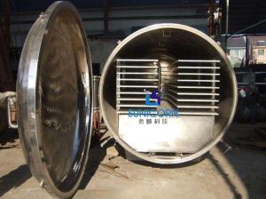Quality PLC Control Vacuum Freeze Drying Equipment 380V 50HZ Low Power Consumption wholesale