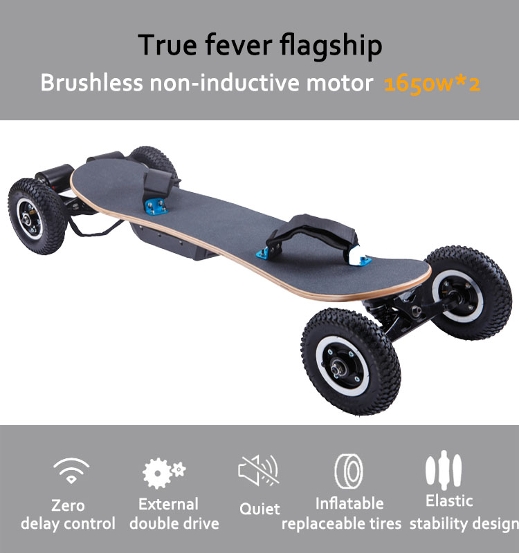 Wear Resistant Portable Electric Skateboard 8 Inch 1 Ply Bamboo Fast Speed