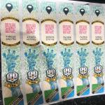 Customized Design Anti-Fake Anti-counterfeiting Laser Label Red Wine Label