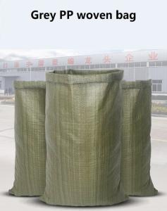 Quality Grey Plastic Construction Waste Express Logistics Packaging Bag Large Courier wholesale
