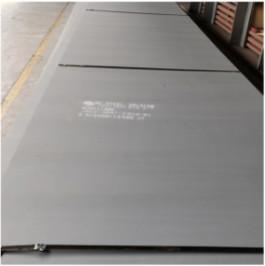 Cheap SS410 Hot Rolled Sheet Metal for sale