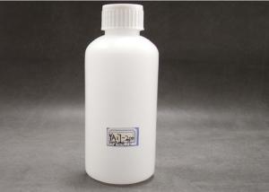 Quality 200ml Pe Liquid Medicine Bottle , Iodophor Empty Plastic Bottles Middle Mouth wholesale