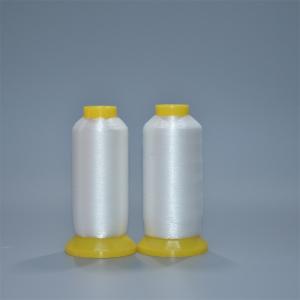 Quality 0.15mm Nylon Monofilament Yarn White Transparent Cross Stitch Sewing Thread wholesale