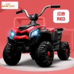 Plastic Unisex Childrens Electric Car Kids Electric Ride On Cars CCC Certified