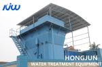 150T/H River Water Treatment Plant Carbon Steel Epoxy