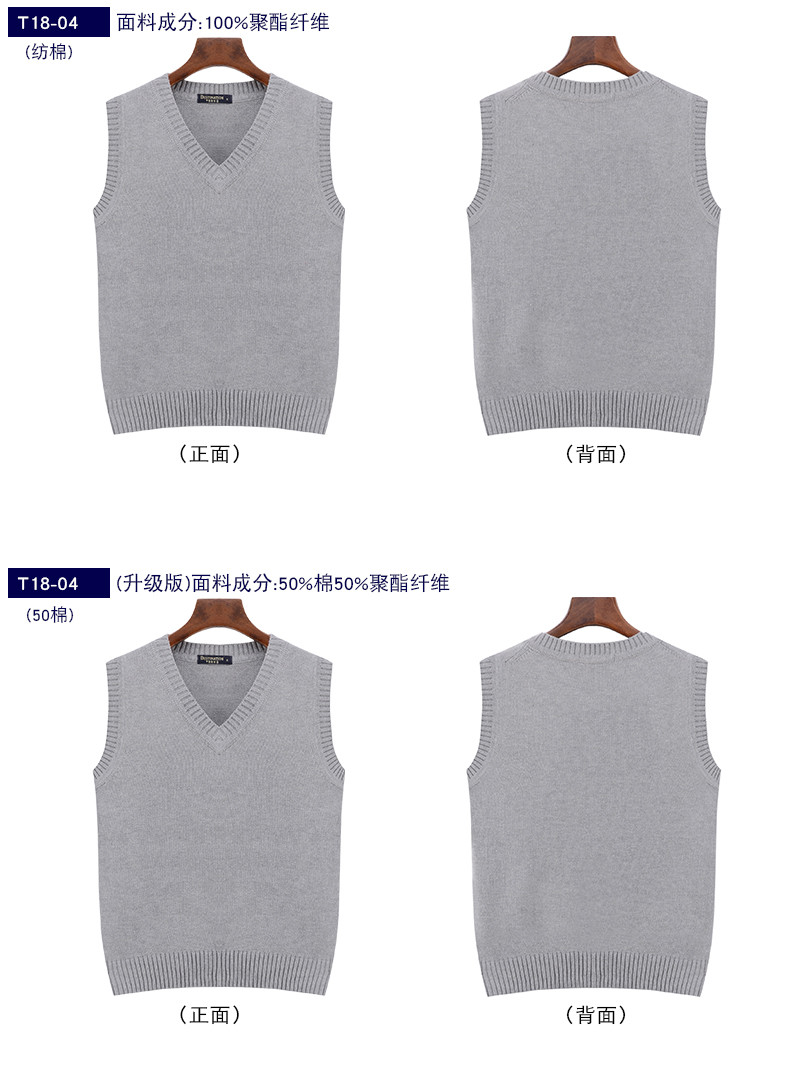 Yarn Double System 16G Sweater Flat Knitting Machine