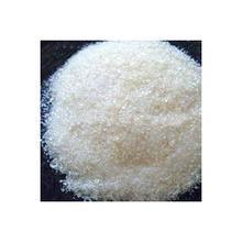 Quality Sodium Saccharin food grade wholesale