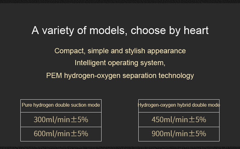 Multifunctional WEIZI 260V Hydrogen Water Machine All In One 205*440*368mm
