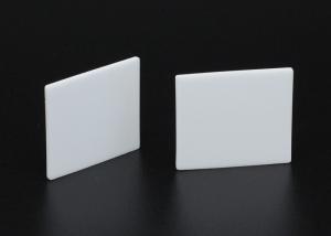 Quality Corrosion Resistance Aluminum Oxide Plate For Thermostat wholesale