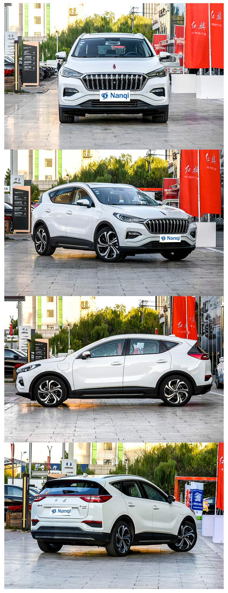 2023 Hongqi Ehs3 New Energy Vehicles Intelligent Pure Electric Car Compact SUV