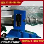 R902041534 A11VLO190LRDS/11R-NZD12K83 Rexroth
