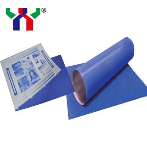 China Ceres Aluminum Offset Printing Plates Ctcp Digital Uv Ctp Plate High Run Length on sale