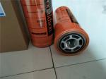 P165332 Hydraulic Filters