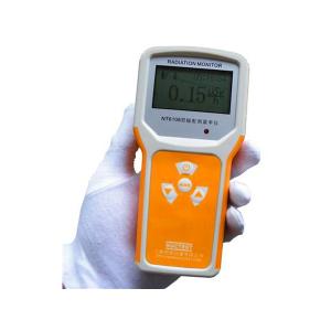 Quality NT6106 Search Radiometer wholesale