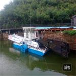 3000m2 1m Boat Trash Skimmer Boat Weed Grass Aquatic Plant Reed Harvester