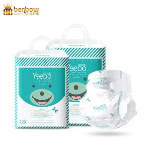 Quality Cloth-like Soft Newborn Baby Disposable Diaper wholesale