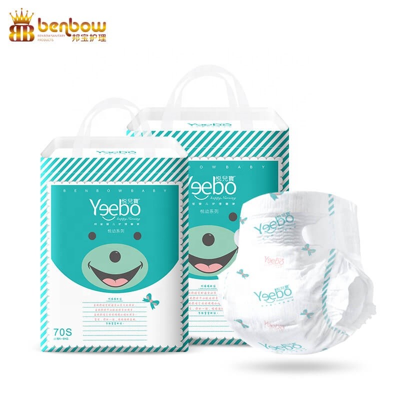 B Grade Diaper Cloth-like Soft Newborn Baby Disposable Diaper