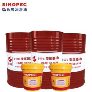 Quality Sinopec 170KG I-0℃ Transformer Oil Thermal Insulation Lubricant wholesale