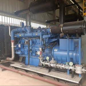 Quality 50hz 60hz 400KW Natural Gas Generator Set Yuchai Engine 24hours Continuous Running wholesale