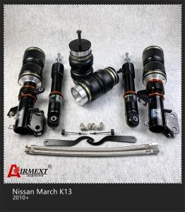 Quality For NIssan March K13 2010+ air strut kit air suspension wholesale