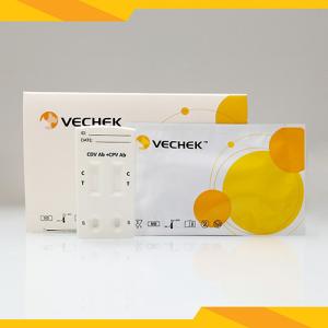 Quality Convenient Canine CDV CPV Ag Test Kit Combined Antibody Rapid Test wholesale