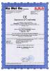Shenzhen Sotai Security Co,.Ltd Certifications