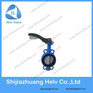 Quality DN 50-500 carbon steel, cast iron, stainless steel water, oil goods, steam, air wholesale