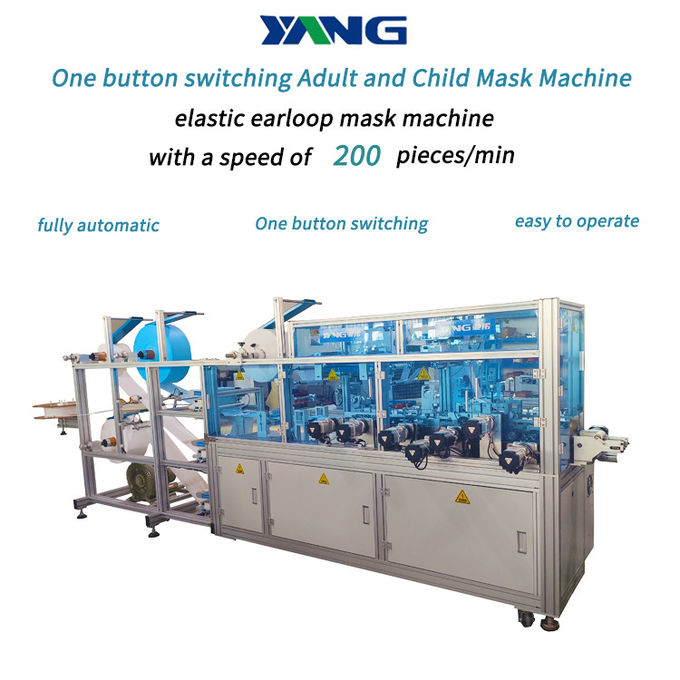 YANUO 3 Ply Face Mask Making Machine , 200Pcs/Min Ce Surgical Face Mask Making Machine
