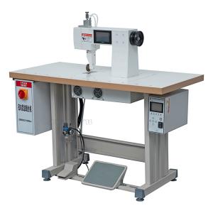 Quality 1500W Ultrasonic Stitching Machine , 20Khz digital embroidery sewing machine wholesale