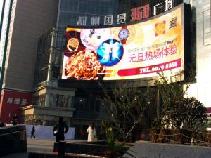 Quality Outdoor Led Advertising Billboard wholesale