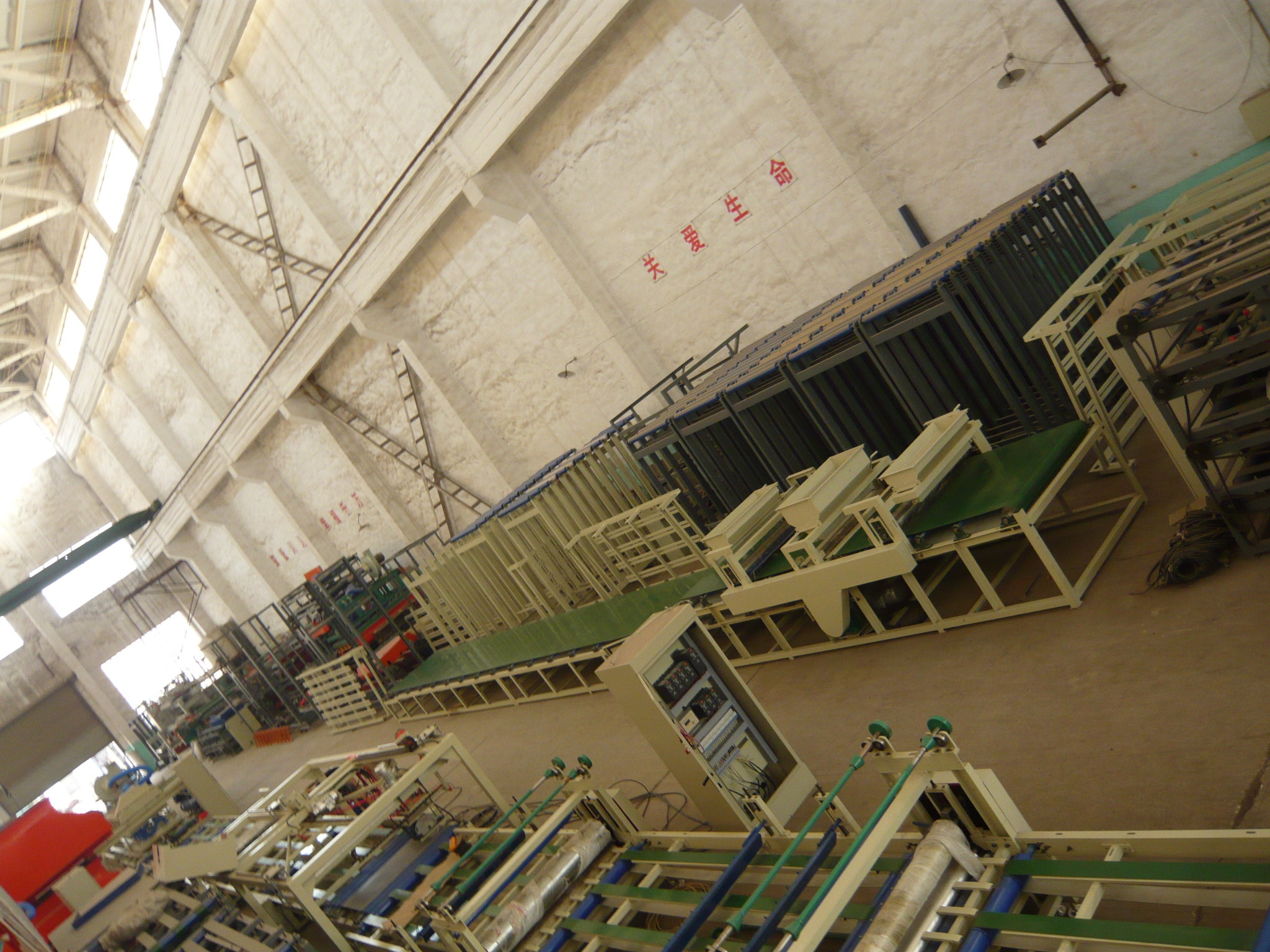 Magnesium Oxide Fire Proof Board Making Machine , Fiber Cement Board Machine