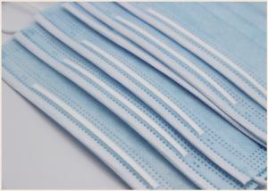 Quality CE Standard Disposable Surgical Mask , Protective Disposable Mouth Cover wholesale