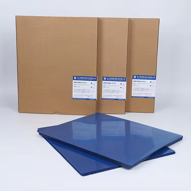 PET Smooth Surface Medical Dry Film With Haze ≤20% And Minimum Transmission Density ＜0.26 D