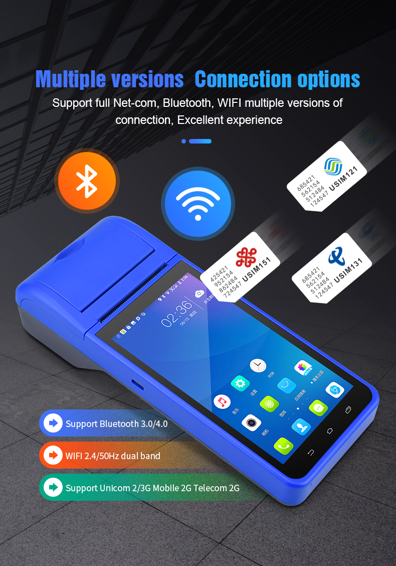 Capacitive Touch Panel Android 8.1 POS Terminal A5N with 58mm Built-In Thermal Printer