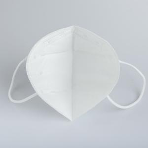 Quality Dustproof Pm2.5 5 Ply Air Pollution Protection KN95 Mask wholesale