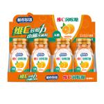 Dosfarm Vitamin Customized Orange Flavored Candy Sugar Free Mints Healthy Candy