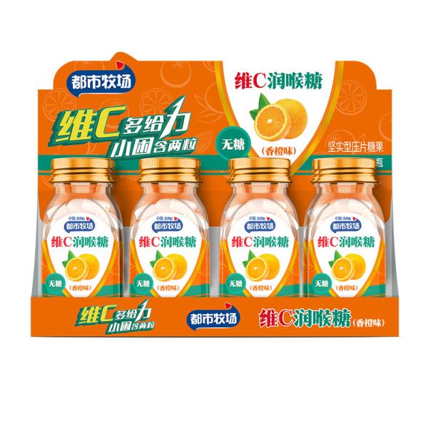 Dosfarm Vitamin Customized Orange Flavored Candy Sugar Free Mints Healthy Candy