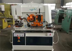 Quality Mild Steel Hydraulic Ironworker , Iron Rod Cutting Machine Easy Operation wholesale