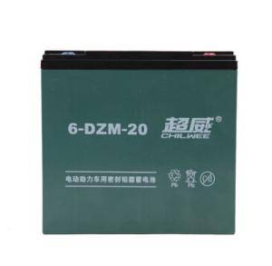 Quality Rechargeable Sealed 12V Lead Acid Battery Electric Scooter Replacement Battery wholesale