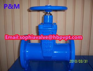 China DIN3352 resilient seal cast iron gate valve on sale