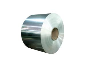 Quality Industrial Aluminum Foil Roll , 1100 / 1145 Silvery Aluminium Sheet Roll wholesale