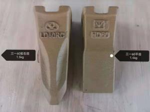 Quality LD60RC Sany Bucket Teeth excavator bucket tips LD60TRC wholesale