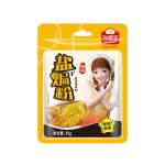Bulk Compound Seasoning Salt Baked Powder For Vegetarian Cuisine