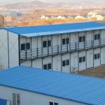 Living Quarters Prefabricated Steel House / Prefab Metal Building Homes