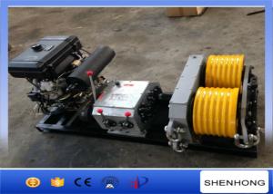 Quality SQY-5 Double Drum Cable Pulling Winch Cableway Traction Device 1520×880×770 mm wholesale