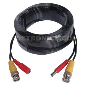 Quality 5-50 Meters Black/White Color CCTV Pre-made Siamese Video and Power Cable wholesale