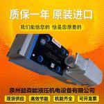 R902069385 A11VLO190DRG/11L-NSD12N00 Excavatorplungerpump