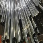 Stainless Steel 304 Seamless Pipe Tube Inox 304L 201 202 ASTM