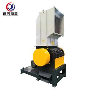 Quality Reliable 380V Plastic Shredding Machine for Industrial Applications wholesale