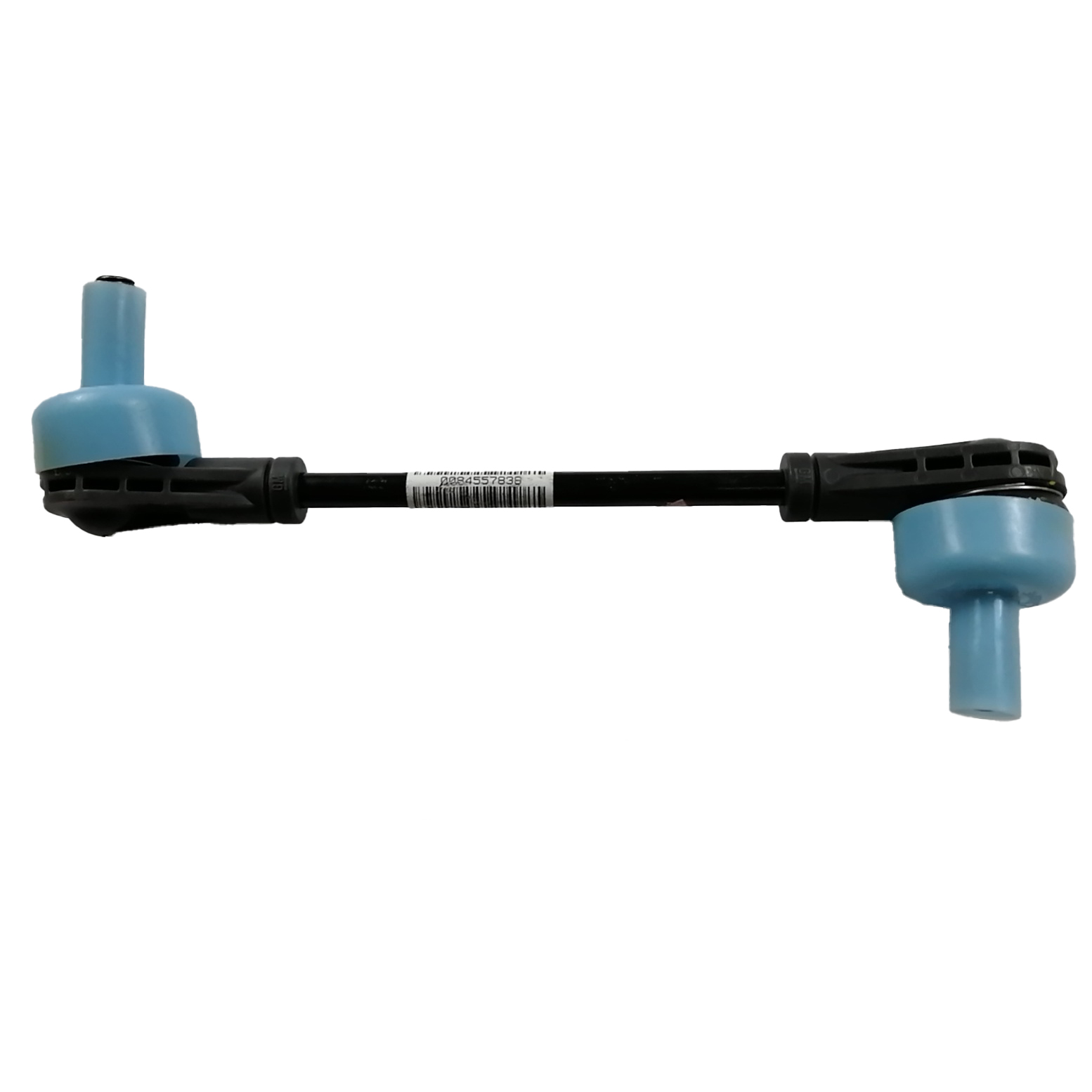 84871563 Front Sway Bar Stabilizer Link for Cadillac Xt4 Buick Envision PLUS 84284768